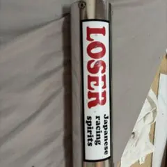 LOSERのサムネイル