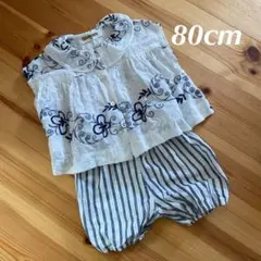 Gemeaux 80cm 女の子　トップス　パンツ　2点セット