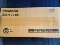 2026年最新】HEMSユニットの人気アイテム - メルカリ