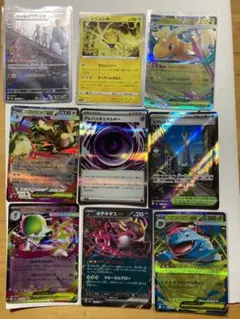 ポケモンカードセット