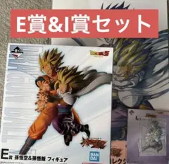 *箱キズあり　一番くじ ドラゴンボール スペクタクルバトル E賞 空箱 箱キズあり 一番くじ ドラゴンボール スペクタクルバトル E賞 空箱
