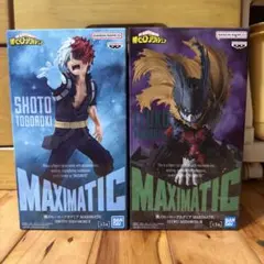 僕のヒーローアカデミア MAXIMATIC 轟焦凍・緑谷出久