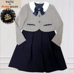 2025年最新】waltz by beams design 女の子の人気アイテム - メルカリ