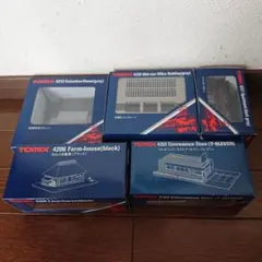 Item thumbnail for item d98af928-ce92-4e36-918d-25a16f4829c6