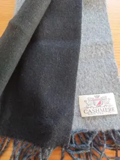 国産カシミアマフラー　メンズサイズ