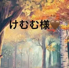 ハロウィン レジンヘアゴム 5点セット - メルカリ