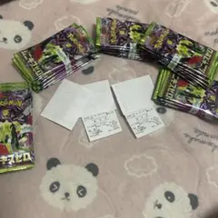 ポケモンカードゲーム スカーレット・バイオレット 50パック