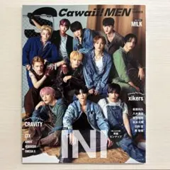 Scawaii! MEN 2023 SUMMER INI M!LK など