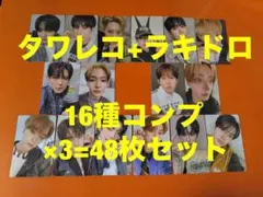 Item thumbnail for item 522ca44a-0d13-4cc2-974b-7a824fbf288b