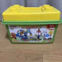 アンパンマン くるくる遊園地ブロックバケツ　おまけ