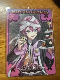 Item thumbnail for item cfe2b2b0-f39b-41fb-8650-61c5b0dcbeff