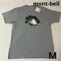 mont-bell☆メンズTシャツ　Ｍ　ミミズク　グレー