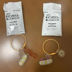 イオンINUKIROKU meets NATSU PANDAワイヤーチャーム2種のサムネイル