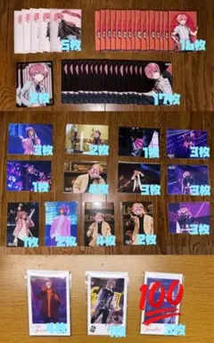 てるとくん ブロマイド・カード類