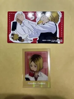 Item thumbnail for item 573fddfc-078a-4247-8f8c-34100e421751