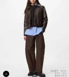 デジィ様専用【UNIQLO訳あり】新作パンツジャージーバレルレッグパンツ