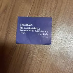 Item thumbnail for item cd599df4-14b4-41c5-8cc7-feed7e14612f