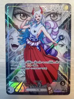 2026年最新】ワンピースカード the best ヤマト srパラレルの人気