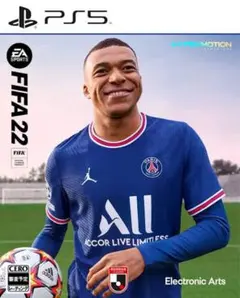 FIFA22 ソフト PS5版