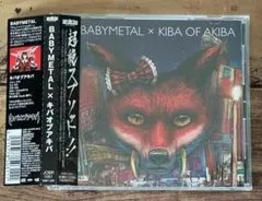 水野由結 バトルカード、缶バッチ付き「BABYL × キバオブアキバ」 2025年最新】水野由結_YUIMETAL_の人気アイテム - メルカリ