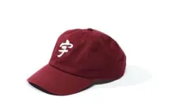 宇ち多゛キャップ　うちだ　burgundy バーガンディ