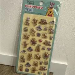 ディズニー ぷくぷくシール プーさん 新品未使用