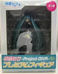 新品未開封　初音ミク　project DIVA フィギュア プレミアム Amazon | セガ 初音ミク -Project DIVA- プレミアムフィギュア