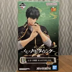 Item thumbnail for item de82dc35-0e32-4693-b23d-c5348fb7b4cf