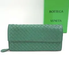 ✨新品未使用✨　BOTTEGA VENETA 長財布　イントレチャート　折り