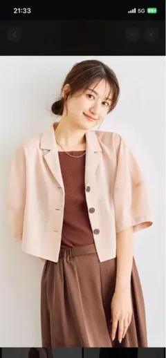 25AW ココディールのサムネイル