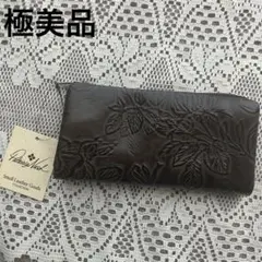 2025年最新】パトリシアナッシュの人気アイテム - メルカリ