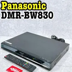 2025年最新】DMR-BW830の人気アイテム - メルカリ