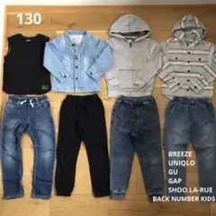 男の子130まとめ売り BREEZE UNIQLO GU GAP　ジョガーパンツ