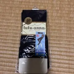 【新品未使用】tutuanna ブラックレギンス40デニールM-L8分丈UV対策のサムネイル