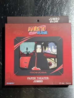 M様 リクエスト 2点 まとめ商品