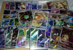 ポケモンカード　ARまとめ売り　約50枚