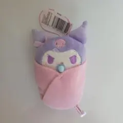 Item thumbnail for item 58cb3b0e-0ed9-45ed-96a3-f487f1f0bb9b