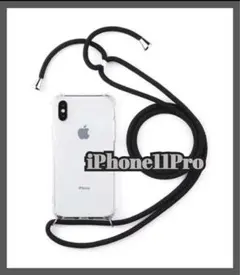 iPhone ショルダー スマホショルダー iPhone11pro