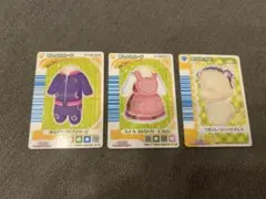 Item thumbnail for item adea4edc-a822-4fcf-b020-806b9fde26ca