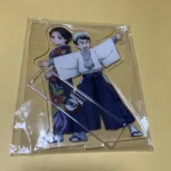 珠世　愈史郎　描き下ろし　アクリルスタンド　鬼滅の刃　購入　特典