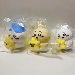 【ちいかわ】　星といっしょライト　ガチャガチャ　うさぎ　ちいかわ　ハチワレ　3点