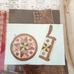 パッチワークキット　コインケースとキーケース