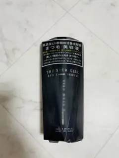 新品】レイズ Wアイラッシュ まつげ美容液 2.8ml - メルカリ