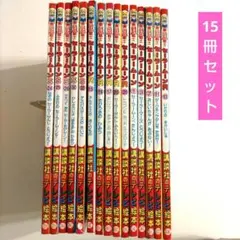 2026年最新】美少女戦士セーラームーン テレビ絵本の人気アイテム