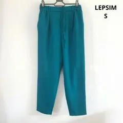 LEPSIM ハタラク7DAYSテーパードパンツ