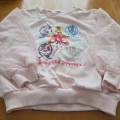 プリキュア トレーナー 120サイズ ピンク