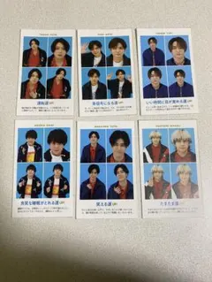 TVガイド 証明写真 Hey! Say! JUMP