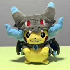 ポケモン ピカチュウ ぬいぐるみ メガリザードンX ポンチョ