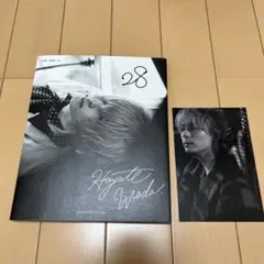 zb1 サイン cd ジャンハオ - メルカリ