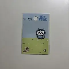 ちいかわ ワッペン 2way シール アイロン
